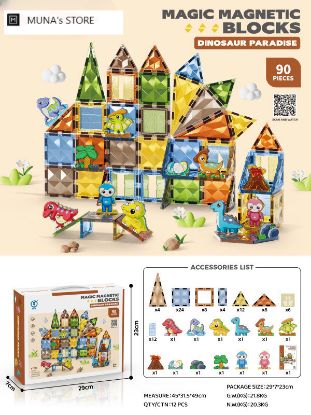 Picture of Magnetic Blocks 90pcs Toys
