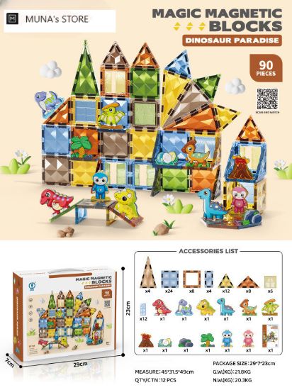 Picture of Magnetic Blocks 90pcs Toys