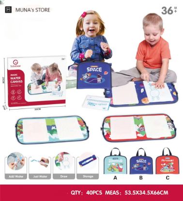 Picture of Wat Book (polyester material)