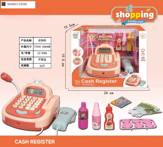 Picture of Cash Register Toy