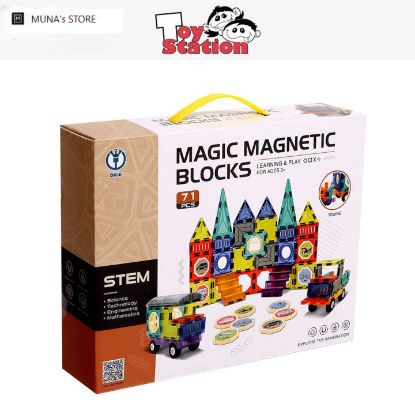 Picture of Magnetic Blocks 71 pcs Toys
