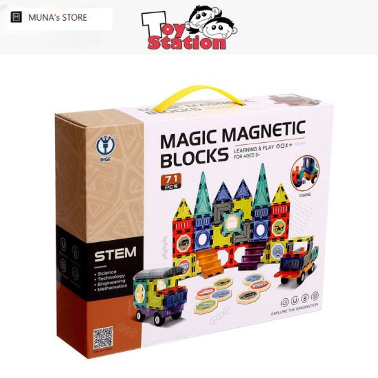 Picture of Magnetic Blocks 71 pcs Toys