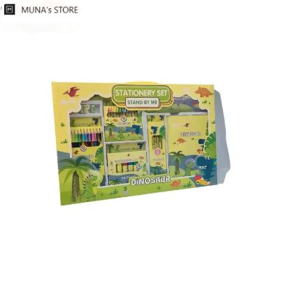 Picture of Stationery Set With All Accessories For Baby