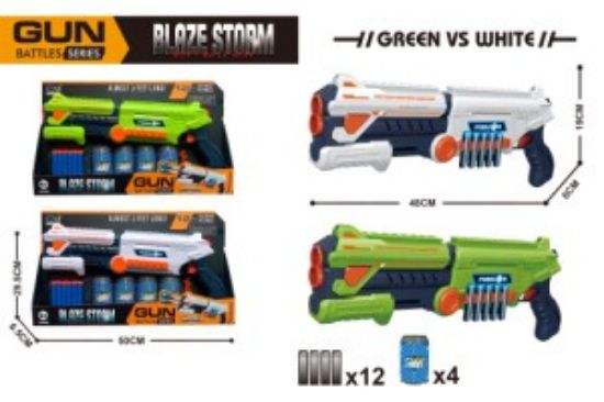 Picture of Soft Bullet Blaze Gun