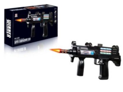 Picture of FANCY LIGHT GUN WITH VIBRATION