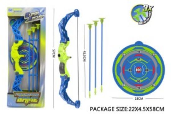 Picture of BOW AND ARROW - ARCHERY SET TOYS FOR KIDS