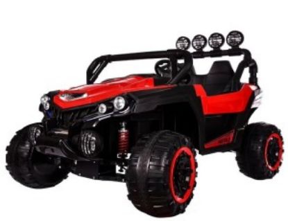 Picture of Rideon Jeep 2 Seater Upto 70Kg NEL903