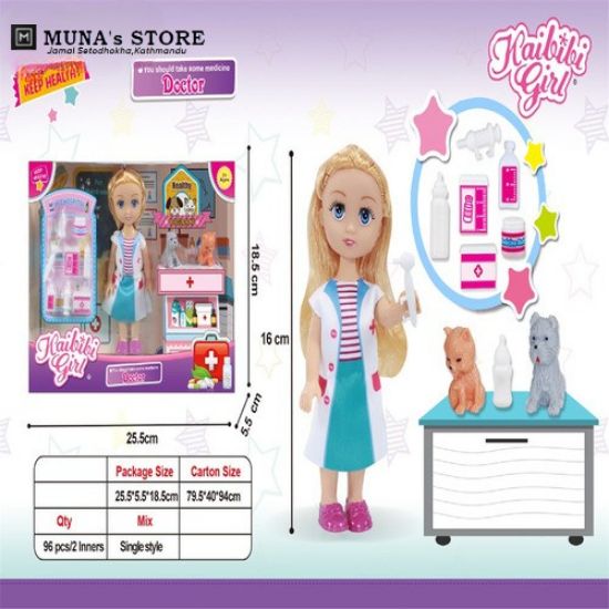 Picture of DOLL WITH ACCESSORIES