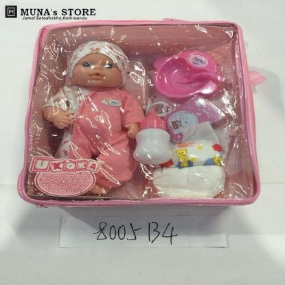 Picture of URINATION BABY