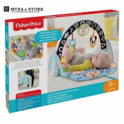 Picture of Fisher Price 2-in-1 Flip & Fun Activity Gym
