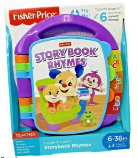 Picture of FISHERPRICE CDH24