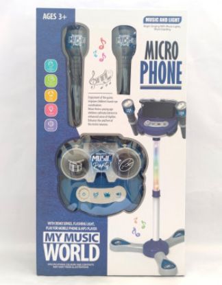 Picture of Karaokey Toy