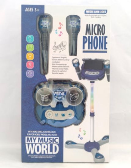 Picture of Karaokey Toy