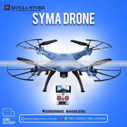 Picture of SYMA X5HW DRONE WITH HD CAMERA (PROFESSIONAL)
