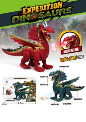 Picture of SMOKE WINGS DINOSAURS TOY