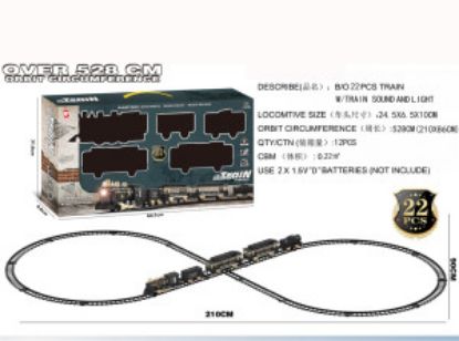 Picture of Smoke Train Toy