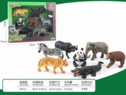 Picture of Animal Set Toys