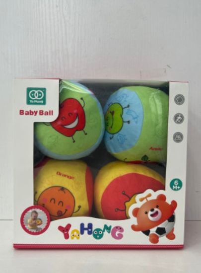 Picture of Soft Ball 4pcs Toys