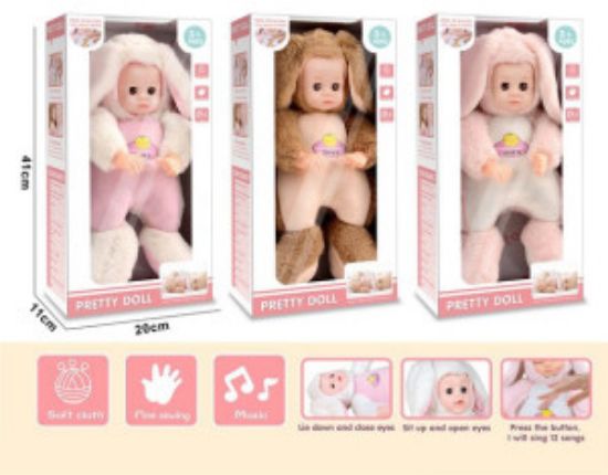 Picture of 16inches Pretty Baby Toys