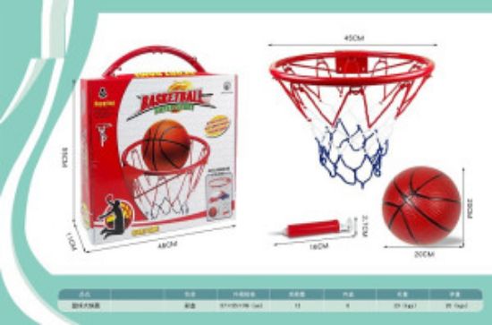 Picture of BasketBall Ring Toy