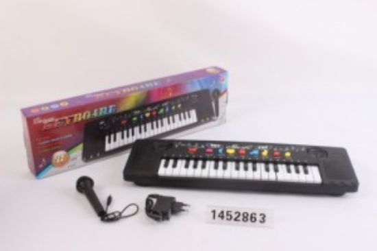 Picture of PIANO WITH MIKE COMPLEMENTARY TOY