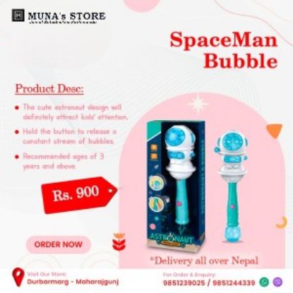 Picture of SPACEMAN HAND BUBBLE FOR CHILDREN