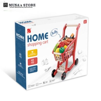 Picture of SHOPPING CART WITH ACCESSORIES ROLE PLAY TOYS