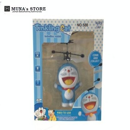 Picture of DORAEMON FLYING CENSOR TOYS