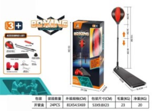 Picture of BOXING KIT WITH GLOVES TOYS