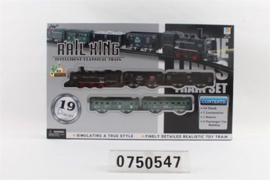 Picture of CLASSIC TRAIN TOYS WITH TRACK SET