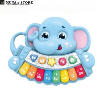 Picture of ELEPHANT SHAPED KEYWORD