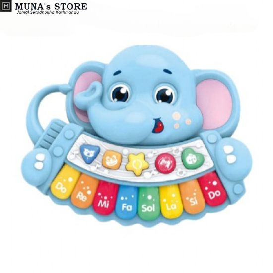 Picture of ELEPHANT SHAPED KEYWORD