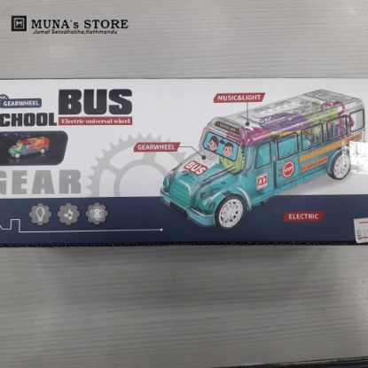 Picture of TRASNPARENT SCHOOL BUS