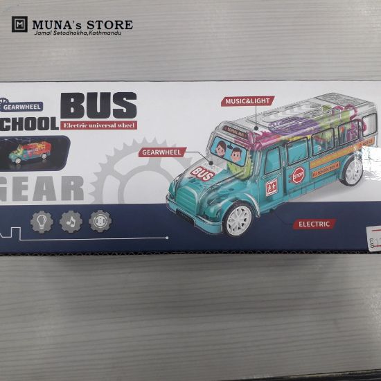 Picture of TRASNPARENT SCHOOL BUS