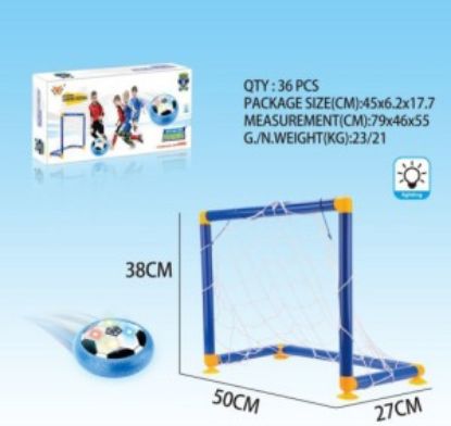 Picture of HOVERBALL WITH POST BATTERY TOY