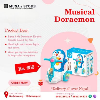 Picture of MUSICAL DORAEMON TOY FOR TODDLERS
