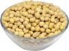 Picture of Soybean (भटमास ) 1 KG