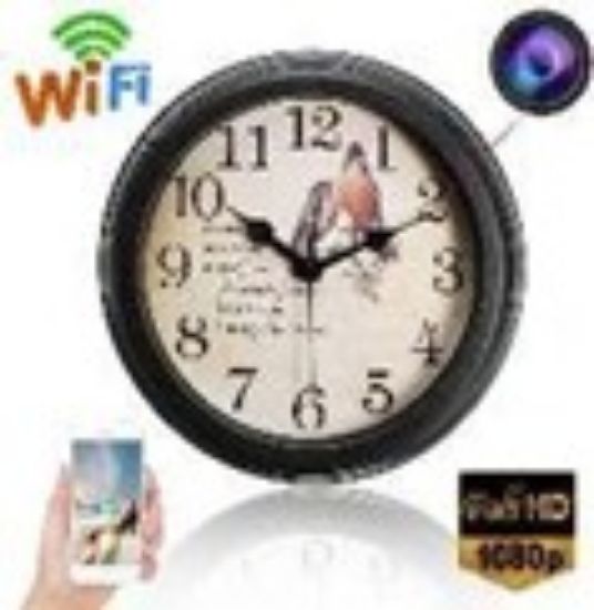 Picture of Spy WiFi Clock Camera – Z7 (1080P HD, IP WiFi) – 128GB Support