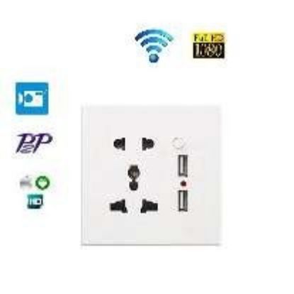 Picture of Spy Wall Socket Camera – SC22 (1080P HD, WiFi) – 128GB Support