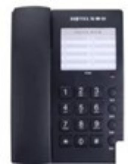 Picture of Spy Telephone Camera – WTC03 (1080P HD, WiFi, Motion Detection) – 128GB Support