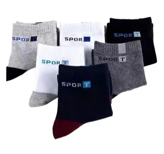 Picture of Trendy New Ankle Length Socks Combo of 10 Pairs(AN)