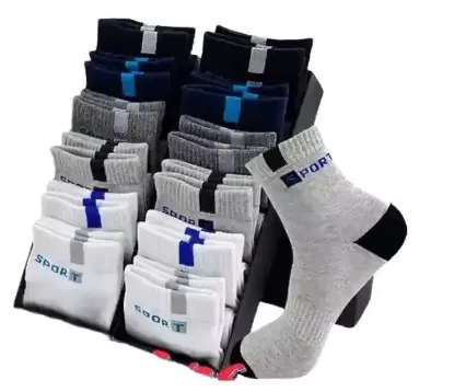 Picture of Trendy New Ankle Length Socks Combo of 10 Pairs(AN)