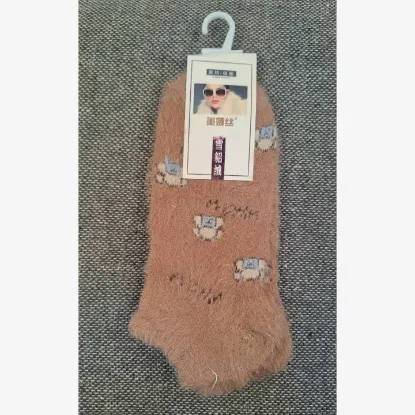 Picture of Cartoon Printed Wolf Wool Woolen Socks for Women