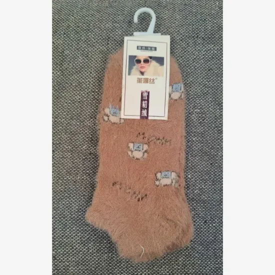 Picture of Cartoon Printed Wolf Wool Woolen Socks for Women
