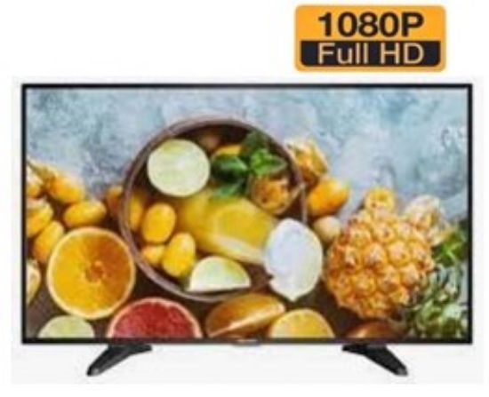 Picture of HIKVISION 43” LED Surveillance Monitor DS‐D5043QE(O‐STD)