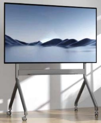 Picture of Interactive Motorized Mobile Cart P220 – For 80”–110” Displays, 200 lbs / 90.9 kg Capacity