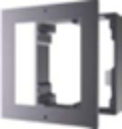 Picture of HIKVISION 2nd Video Intercom Bracket