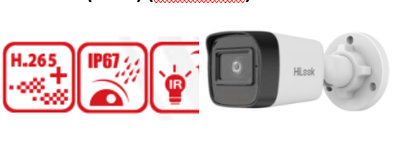 Picture of HiLook 2MP Fixed Bullet Network Camera (IPC-B121H-C, 4mm)