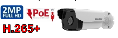 Picture of HIKVISION 2MP IR Network Bullet Camera DS‐2CD1T23G2‐I (4mm & 6mm)