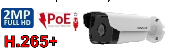 Picture of HIKVISION 2MP IR Network Bullet Camera DS‐2CD1T23G2‐I (4mm & 6mm)